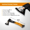 Топор кованый 1000г с фиберглассовой рукояткой для дров 380 мм, сталь CS45, острая заточка RAGE 900215; УТ-00000347